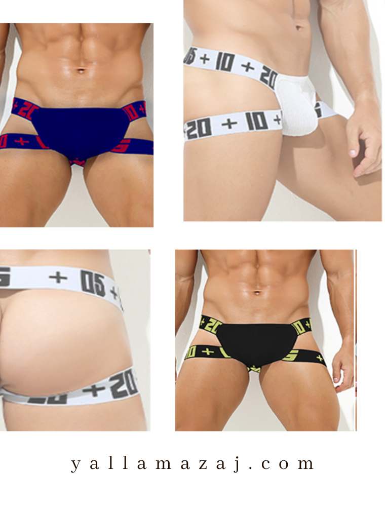 Men's jockstrap