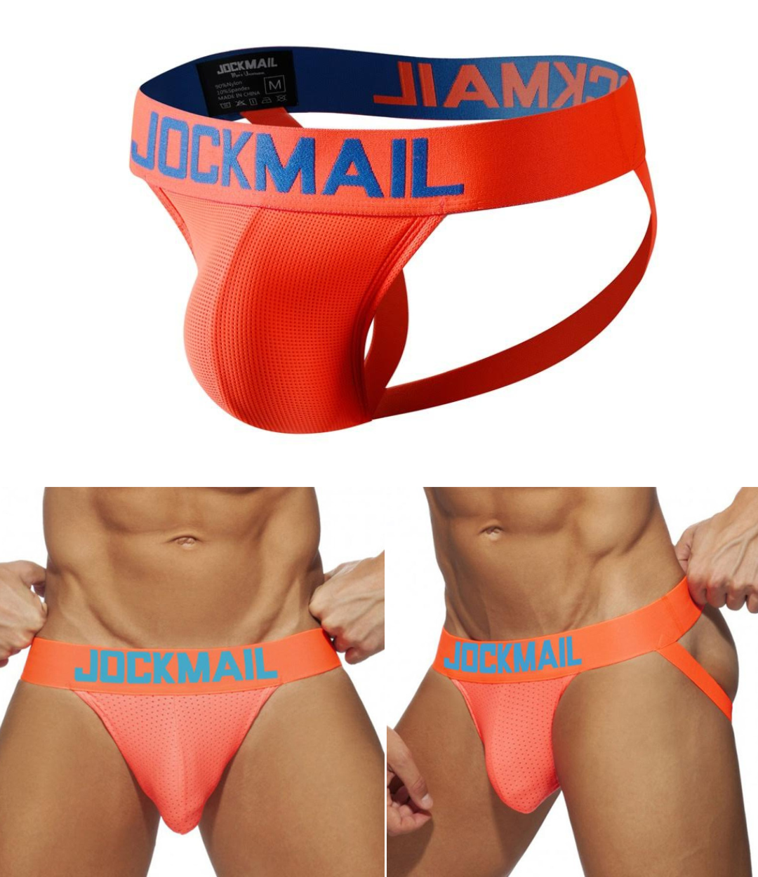 JOCKSTRAP