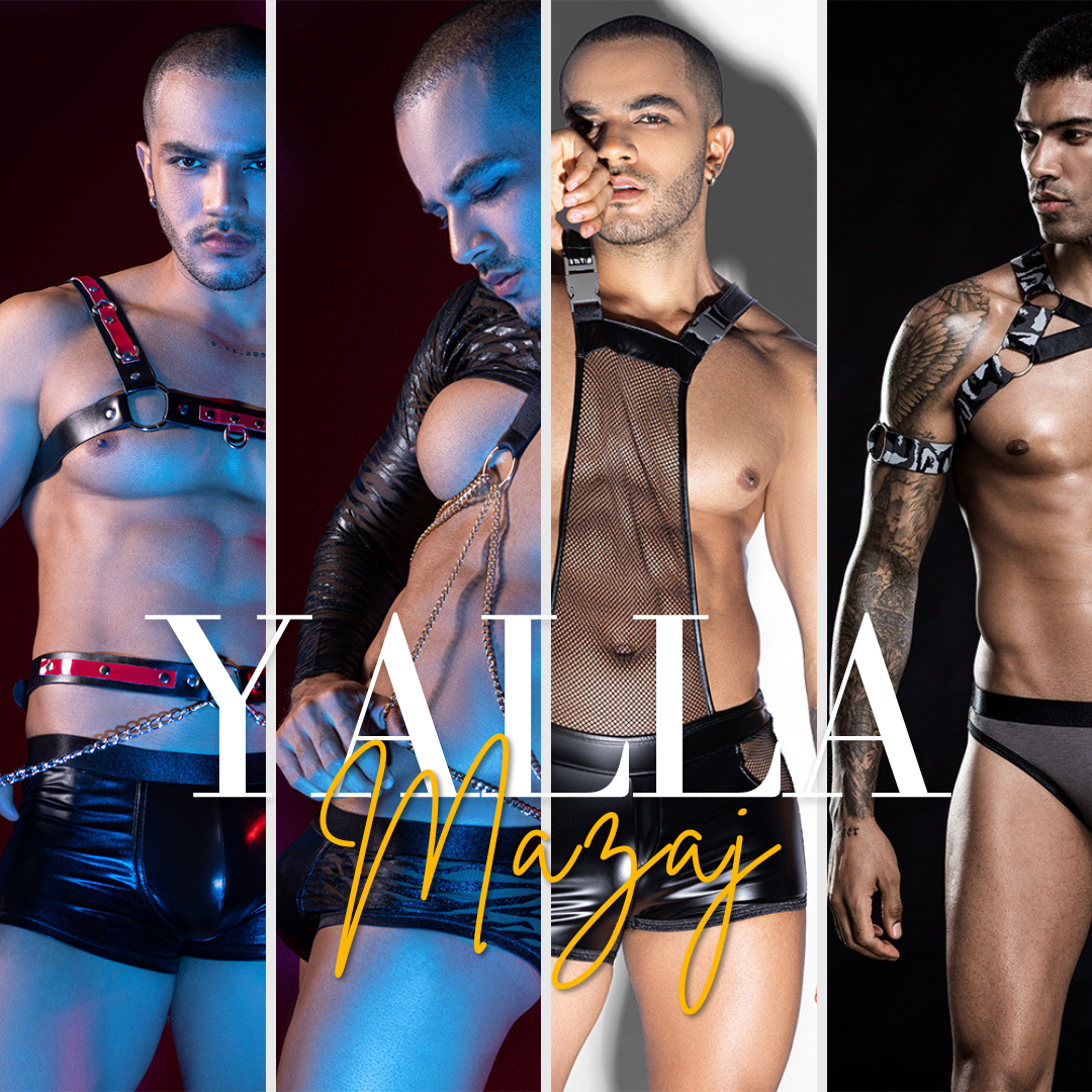 Discover the latest trends!